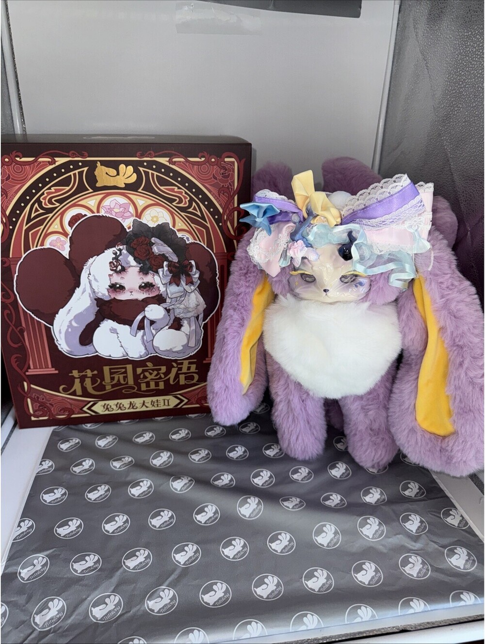 Tutulong Tutu Long Garden Whispers Iris Purple Plush 800% New
